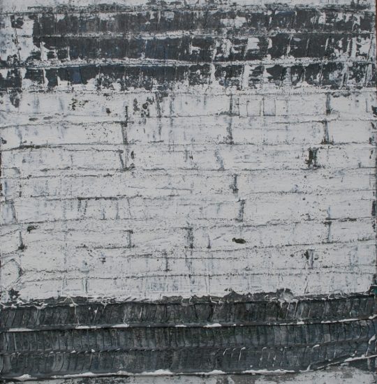 Non-Art Fragments No.1