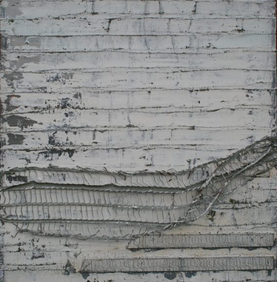 Non-Art Fragments No.2