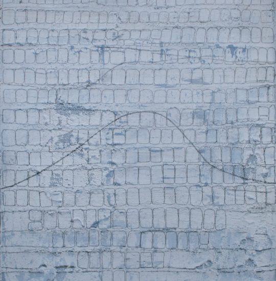 Non-Art Fragments No.6